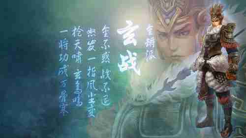 卡牌回合制肉鸽游戏《将军对决》已正式推出，好评如潮！